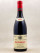 Dominique Laurent - Marsannay Vielles Vignes 2023