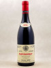 Dominique Laurent - Marsannay Vielles Vignes 2023