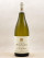 Domaine de Montmain - Haute côte de Nuits "Le Clos du Chateau" 2023