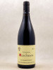 Domaine de Montmain - Haute côte de Nuits "Genevrières" 2021