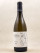 Domaine de l'Enclos - Chablis 2025
