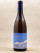 Domaine des Miroirs K.Kagami - Vin de France Les Saugettes "Mizuiro" 2016