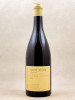 Pierre-Yves Colin Morey - Saint Aubin 1er Cru "Hommage à Marguerite" 2018