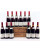 Leroy - Nuits Saint Georges 1er cru "Les Boudots" 1989 OWC12