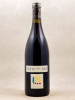 Prieuré Roch - Nuits St Georges 1er cru 2005