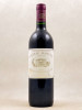 Château Margaux - Margaux 1989