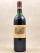 Lafite Rothschild - Pauillac 1985