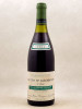 Henri Gouges - Nuits Saint Georges 1er cru "Clos des Porrets Saint Georges" 1985
