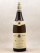 Vaucher Père et Fils - Meursault 2009