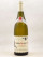 Dauvissat - Chablis 1er cru "La Forest" 2015