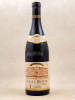 Guigal - Côte Rôtie "La Mouline" 2009