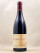 Christian Clerget - Chambolle Musigny 2017
