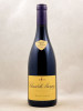 La Vougeraie - Chambolle Musigny 2018