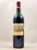 Lafite Rothschild - Pauillac 1990