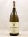 Comtes Lafon - Puligny Montrachet&nbsp; 2023