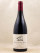 Perrot Minot - Morey Saint Denis 1er cru "La Riotte" 2017