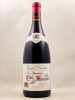 Joseph Drouhin - Beaune 1er cru "Clos des Mouches" 1996 MAGNUM
