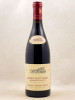Taupenot-Merme - Morey Saint Denis 1er cru "La Riotte" 2017