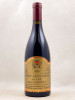B. Serveau - Morey Saint Denis 1er Cru "Sorbets" 2018