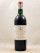 Pape Clément - Pessac Léognan 1987