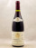 Cave de Pommard - Pommard 1er cru "Epenots" 2003