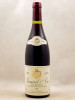 Cave de Pommard - Pommard 1er cru "Epenots" 2003