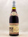 Cave des Cordeliers - Pommard 1er cru "Rugiens" 1974