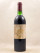 Chateau Margaux - Margaux 1981