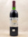Chateau Margaux - Margaux 1981