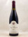 Jean Claude Galland - Vosne Romanée 2005