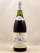 Chateau de Dracy - Pommard 1995