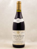 Pascal Chevigny - Vosne Romanée 1er Cru "Les Petits Monts" 2002