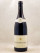 Emile Chandesais - Côte de Nuits Villages 2007