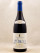 Chateau de Dracy - Monthelie 1999