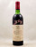 Mouton Rothschild - Pauillac 1967
