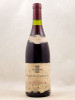 Trapet - Chapelle Chambertin 1986