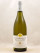 Alain Chavy - Puligny Montrachet 1er cru "Folatières" 2005