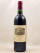 Carruades de Lafite - Pauillac 1994