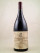 Comtes Lafon - Volnay 1er cru "Santenots du Milieu" 1998 MAGNUM