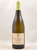 Kristin et Jan Frederik Borge - Puligny Montrachet "Enseignères" 2008
