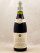 Rougeot - Pommard "Cuvée Henri Rougeot" 1988