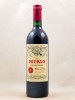 Petrus - Pomerol 1987