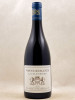 Comte Liger-Belair - Vosne Romanée "La Colombière" 2016