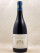 Comte Liger-Belair - Nuits St Georges 1er Cru "Aux Cras" 2015