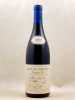 Parigot - Beaune 1er cru "Grèves" 2005