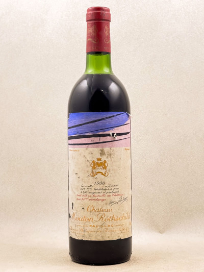 Mouton Rothschild - Pauillac 1980