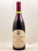 Trapet - Gevrey Chambertin 1969