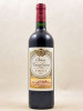 Rauzan Gassies - Margaux 2011
