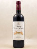 Prieuré Lichine - Margaux 2017