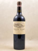 Troplong Mondot - Saint Emilion 2007